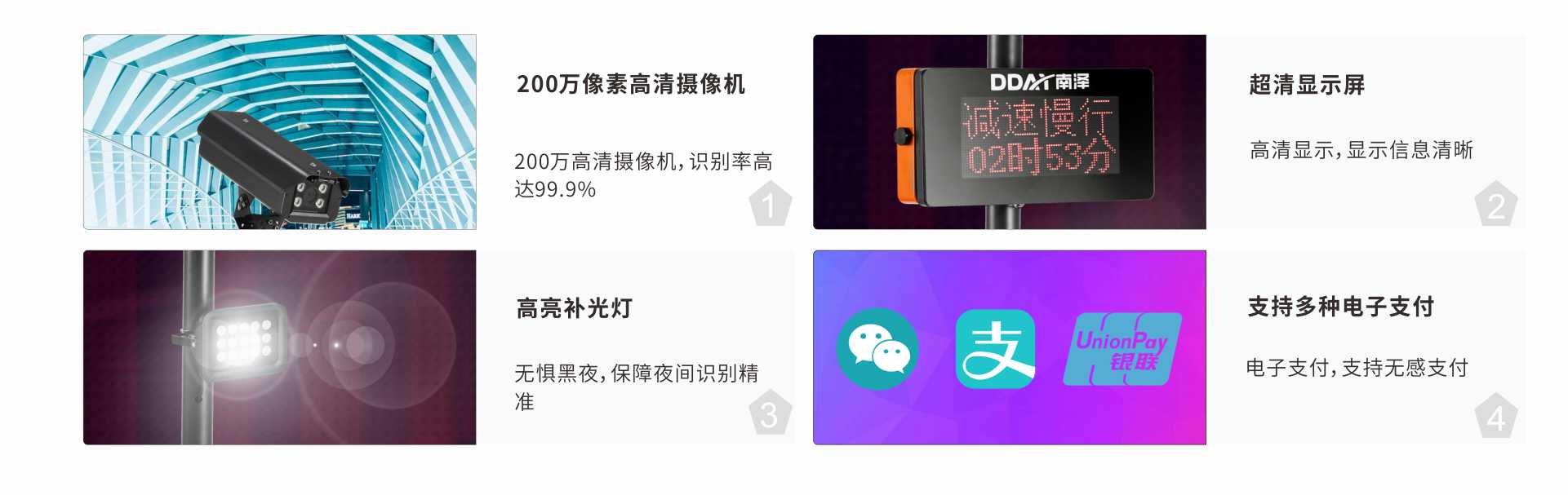 501卖点.jpg